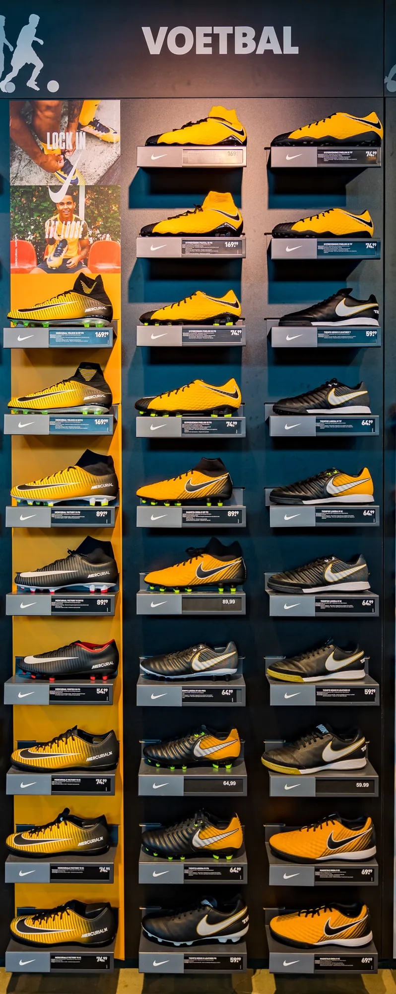 iov Nike Football