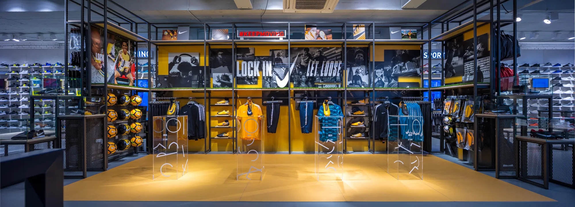 iov Nike Football