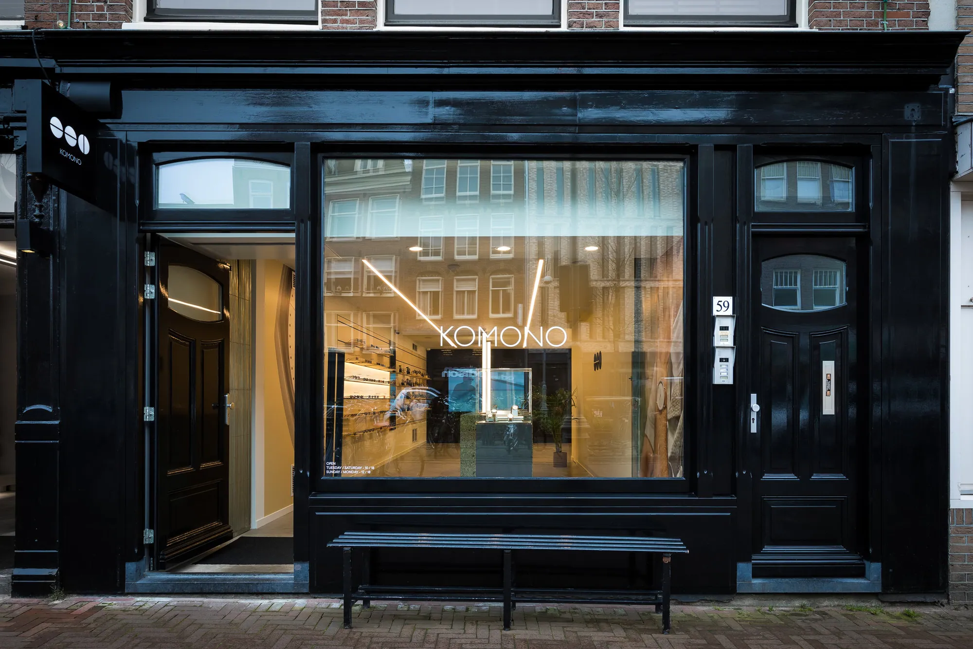 Komono - Elandsgracht Amsterdam