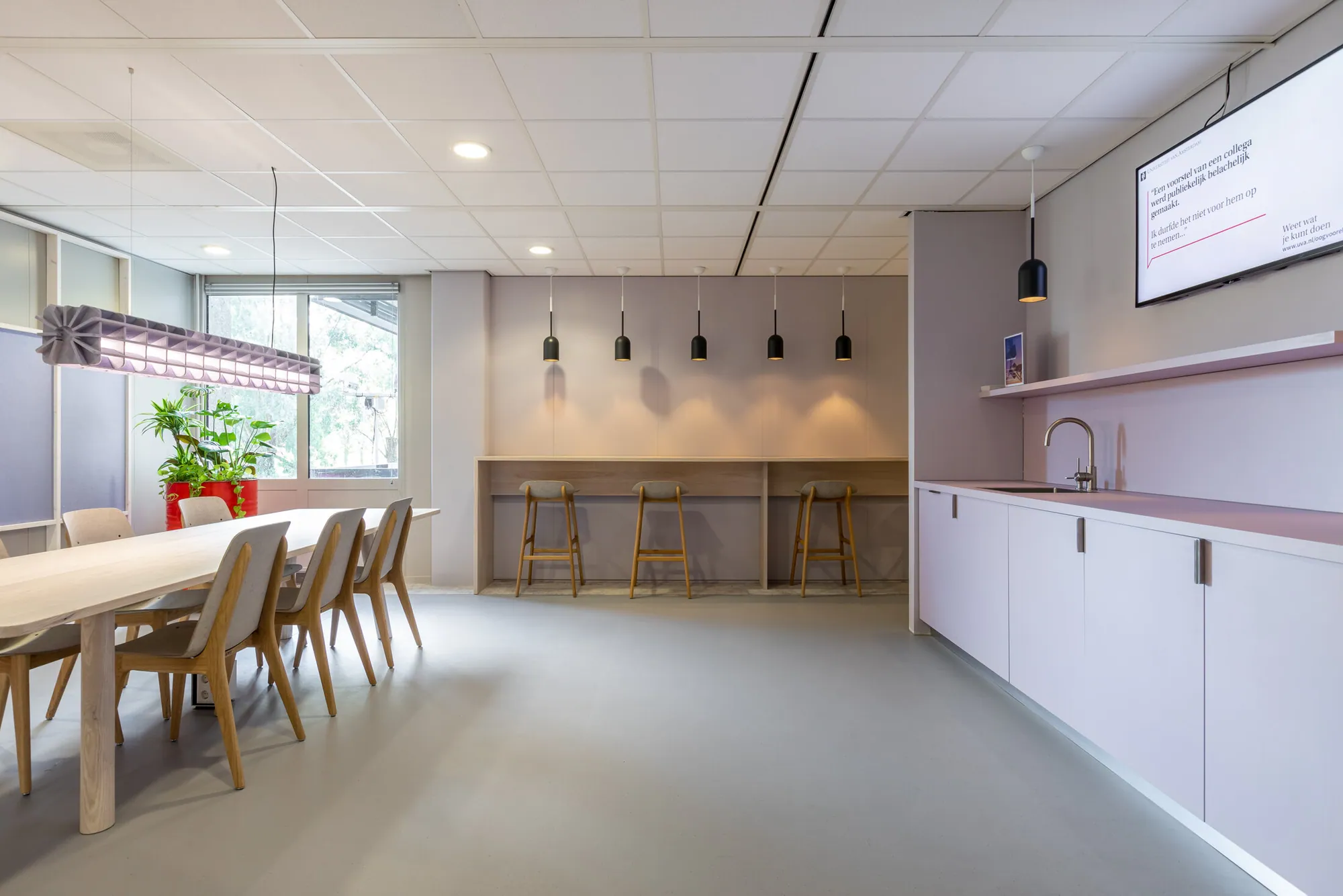 verbouwing Hogeschool van Amsterdam